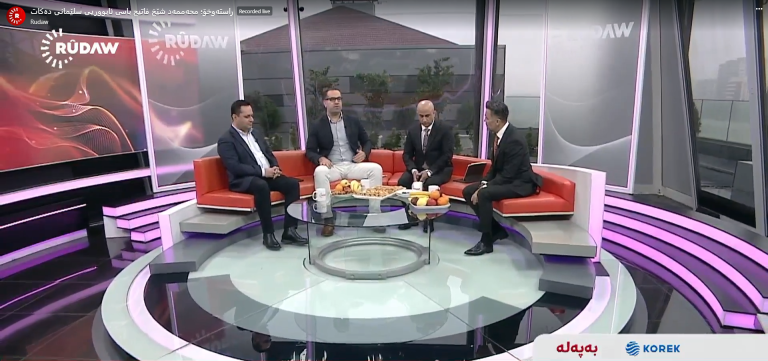 Dr Qader on the Data Gap TV panel (Rudaw TV)